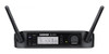 Shure GLXD24/SM58 Handheld Wireless System (Pre-Order)