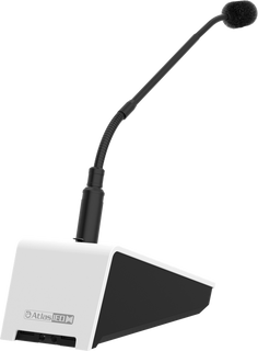 Atlas Zone Paging System