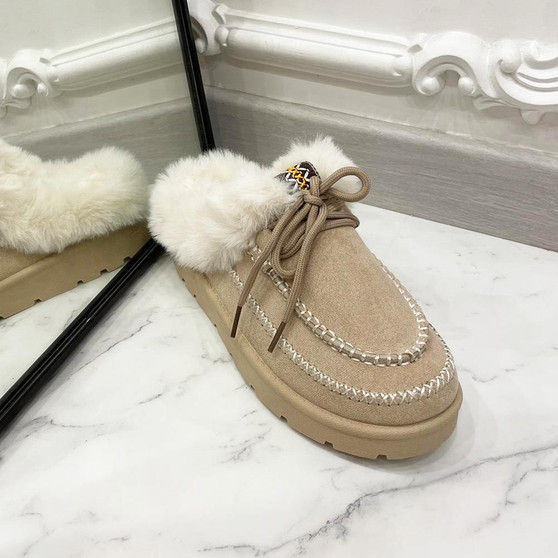 MILANI Beige Slip On Faux Fur Lined Warm Outdoor Slippers 