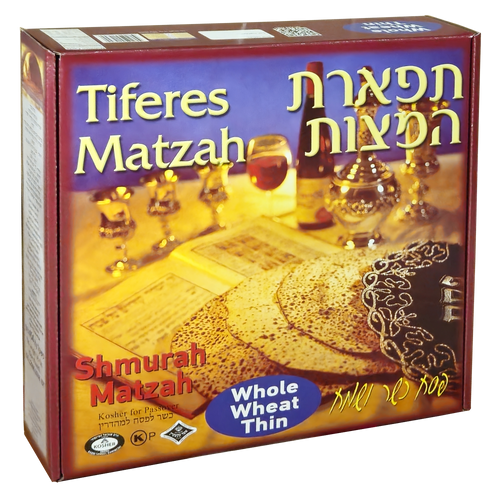 Tiferes Thin Matzahs - Whole Wheat - 20 lbs.