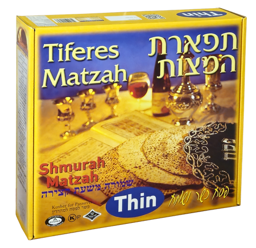 Tiferes Thin Matzahs - 10 lbs.