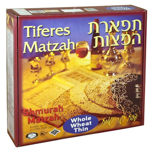 Tiferes Thin Matzahs - Whole Wheat - 10 lbs.