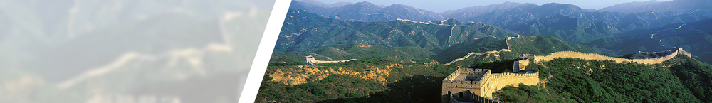 great wall of china panorama