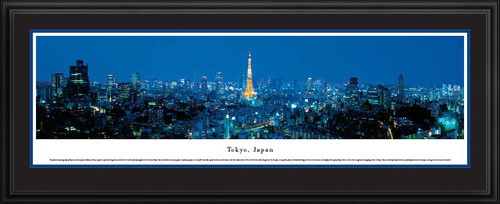 Tokyo, Japan City Skyline Panoramic Picture - Twilight