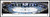 2020 Stanley Cup Final Panoramic Picture - Tampa Bay Lightning vs. Dallas Stars