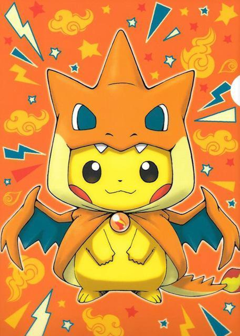 POKEMON - Pikachu - Numéro d'art