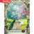 5D Diamond Painting Peacock Tree Blossoms Kit