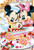 5D Diamond Painting Mickey and Minnie Strawberry Dessert Kit