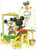 5D Diamond Painting Mickey Mouse and Walt Disney Drawing Kit