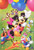 5D Diamond Painting Mickey and Minnie Balloons Kit