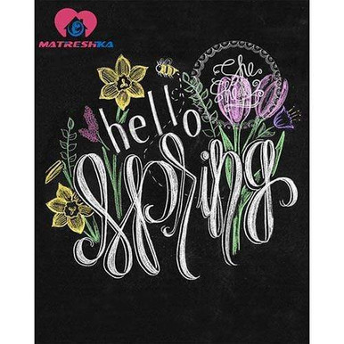 5D Diamond Painting Spring has Sprung Chalk Board Kit