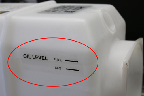 Reservoir Tank Oil Level Sticker