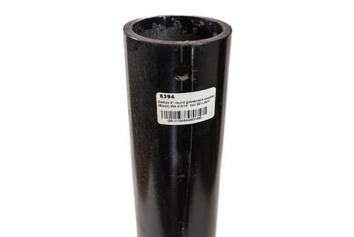 30,000 lb. Gooseneck Coupler with EZ Latch - 4" Round