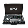 Toptul GCAD4602 Professional Grade 1/2" DR. 6PT Socket Set 46pcs