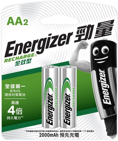 ENERGIZER RECHARGE 2000mAh   AA - 2 PACK (MOQ6)