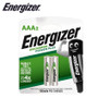 ENERGIZER RECHARGE 700mAh   AAA - 2 PACK (MOQ6)