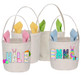 Personalized Name Burlap Easter Basket with Ears - Pink, Blue, Green Yellow Ears Available