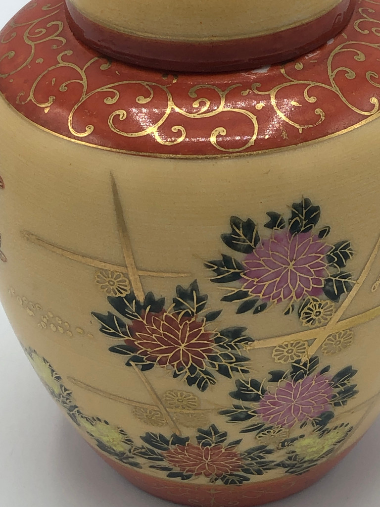 Handpainted Japanese ginger jar