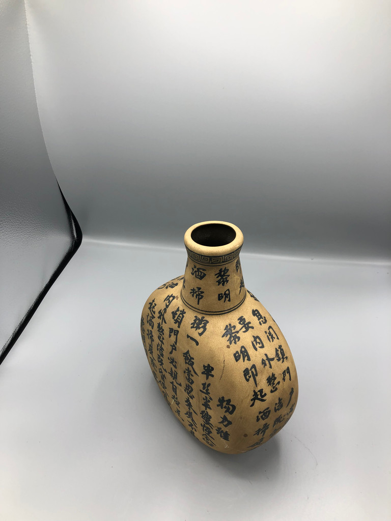 Replica of 18th Century Chinese Vase