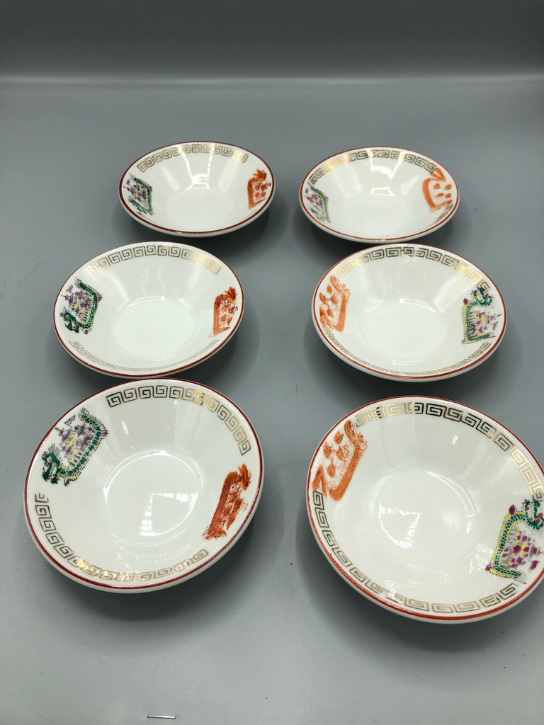 Dragon Oriental Rice bowl set of 6