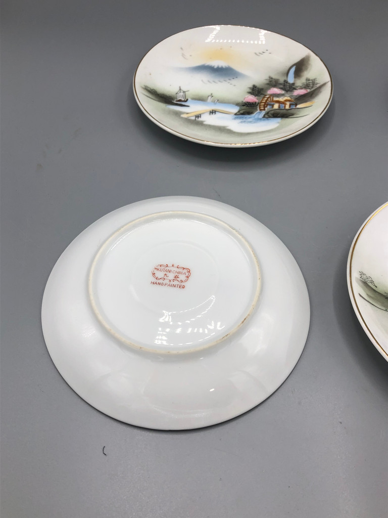 Set of 4 Chinese Kutani Saucers