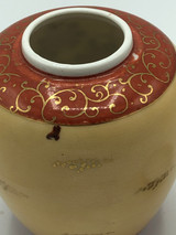 Handpainted Japanese ginger jar