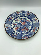 Asahi Japan Peacock plate