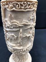 Sosa Recanati Made in Italy Vase