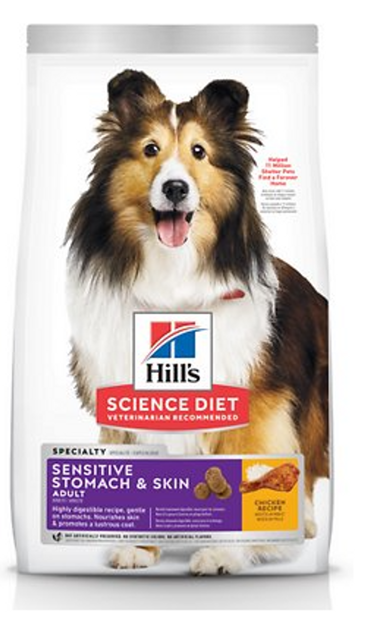 Hill's Science Diet Adult Oral Care Small & Mini Chicken, Rice