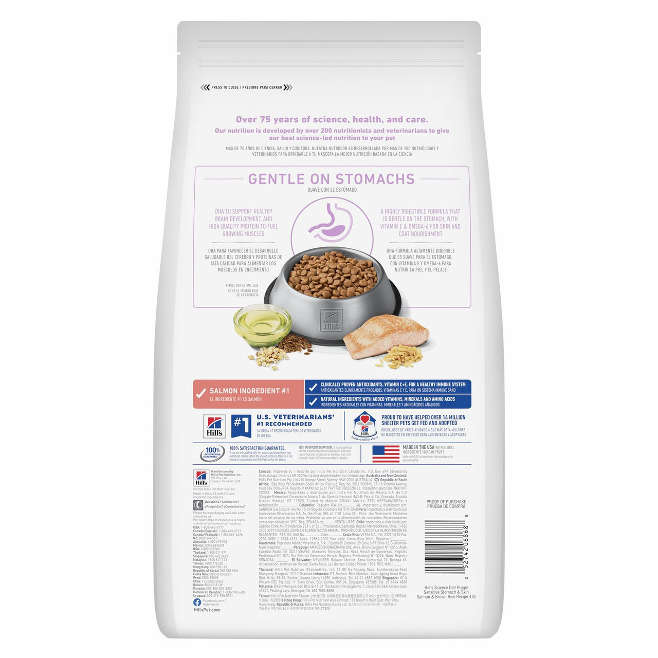 Hill's Science Diet Puppy Sensitive Stomach Skin Salmon Brown