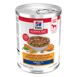 Hill's Science Diet Senior 7+ Savory Stew With Chicken & Vegetables Canned Dog Food