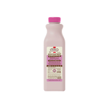 Primal Raw Frozen Cranberry Goat Milk 32 oz