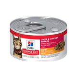 Hill's Science Diet Adult 1-6 Light Liver & Chicken Entree Canned Cat Food