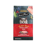 Fussie Cat Market Fresh Chicken & Turkey Recipe Grain-Free Dry Cat Food