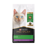 Purina Pro Plan Focus Adult Indoor Care Turkey & Rice Formula Dry Cat Food 7 lb