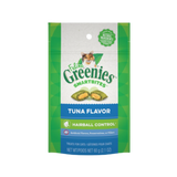 Greenies Smartbites Hairball Control Tuna Flavor Cat Treats 2.1 oz