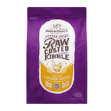 Stella & Chewy's Raw Coated Kibble Cage-Free Chicken Recipe Grain-Free Freeze-Dried Cat Food 5 lb