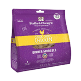 Stella & Chewy's Chick Chick Chicken Dinner Morsels Freeze-Dried Raw Cat Food