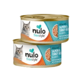 Nulo FreeStyle Grain-Free Minced Salmon & Turkey Recipe in Gravy Canned Cat Food