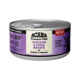 Acana Premium Pate, Chicken & Tuna Recipe Wet Food for Kittens
