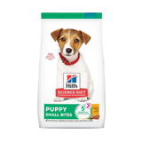 Hill's Science Diet Puppy Small Bites Chicken & Brown Rice Recipe Dry Dog Food