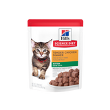 Hill's Science Diet Kitten Tender Chicken Dinner Wet Food Pouch