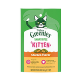 Greenies Smartbites Chicken Flavor Healthy Kitten Treats 2.1 oz