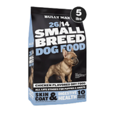 Bully Max Small Breed Dog Food for Skin, Coat & Digestive Health 5 lb
