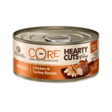 Wellness CORE Hearty Cuts Chicken & Turkey Recipe Grain-Free Canned Cat Food