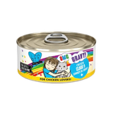 Weruva B.F.F. Oh My Gravy! Cloud 9! Chicken in Gravy Canned Cat Food