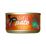 Tiki Cat Grill Pate Mackerel & Sardines Recipe in Broth Canned Cat Food