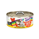 Weruva B.F.F. Oh My Gravy! Stir it Up Chicken & Salmon in Gravy Canned Cat Food