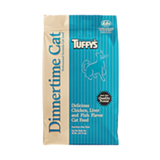 Nutrisource Dinnertime Dry Cat Food 40 lb