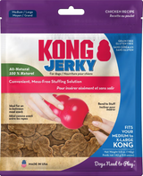 Kong Jerky Chicken Recipe Grain-Free Medium/Large Dog Treats 5 oz